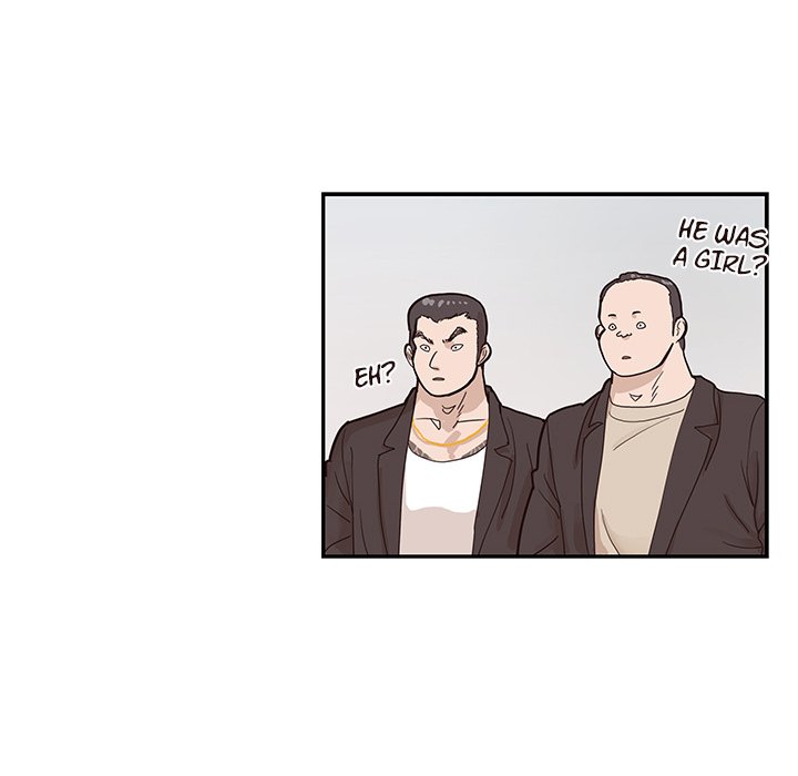 His Women’s University - Chapter 77 [photo 28] - MangaPorn