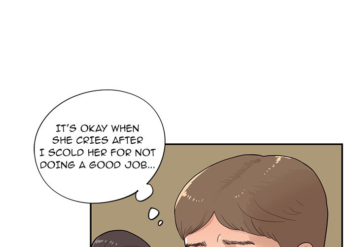 His Women’s University - Chapter 77 [photo 3] - MangaPorn