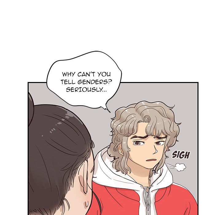 His Women’s University - Chapter 77 [photo 32] - MangaPorn