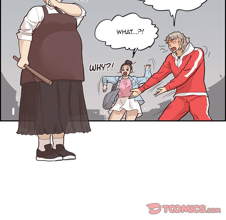 His Women’s University - Chapter 77 [photo 34] - MangaPorn