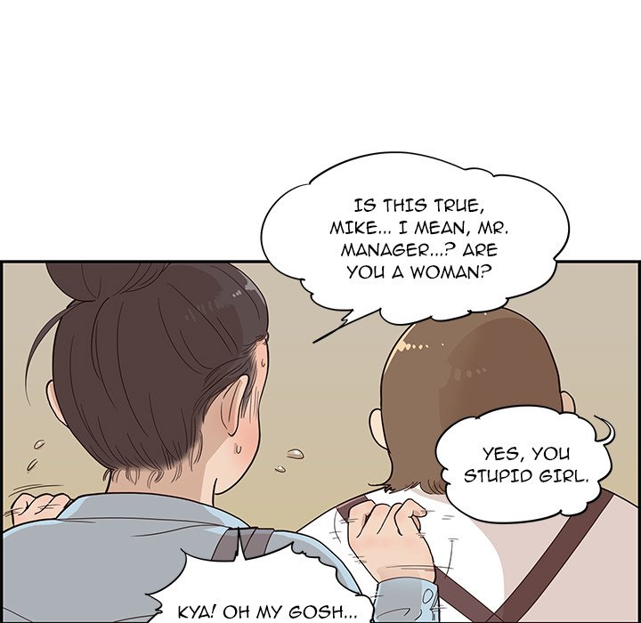 His Women’s University - Chapter 77 [photo 35] - MangaPorn