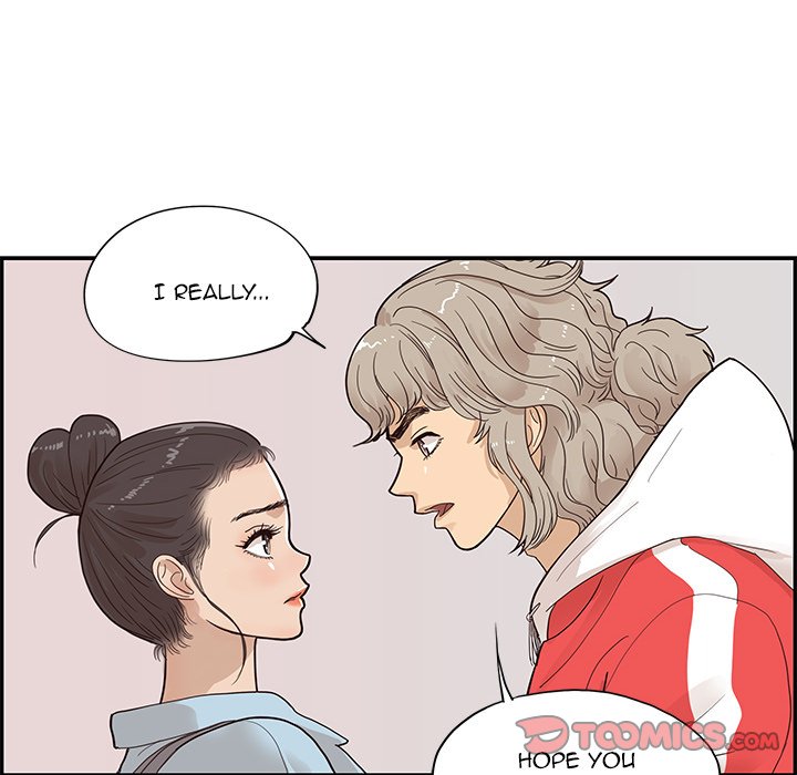 His Women’s University - Chapter 77 [photo 38] - MangaPorn