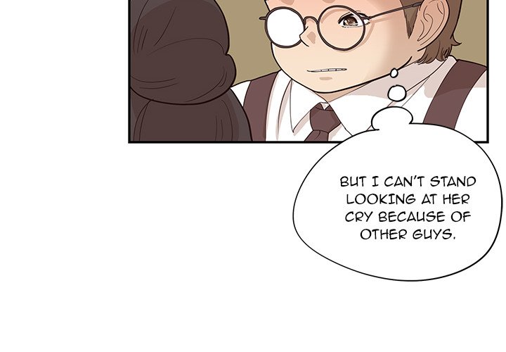 His Women’s University - Chapter 77 [photo 4] - MangaPorn