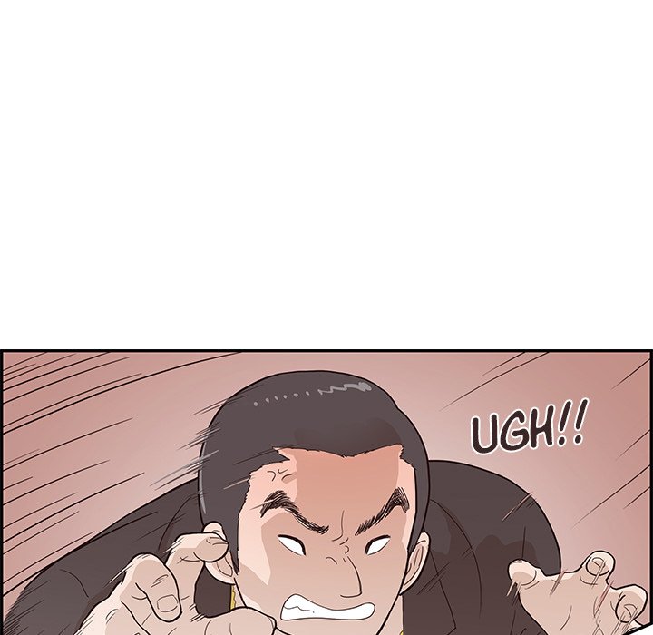 His Women’s University - Chapter 77 [photo 55] - MangaPorn