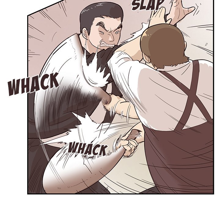 His Women’s University - Chapter 77 [photo 57] - MangaPorn