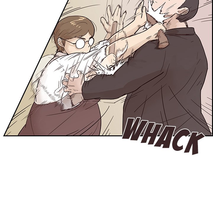 His Women’s University - Chapter 77 [photo 60] - MangaPorn