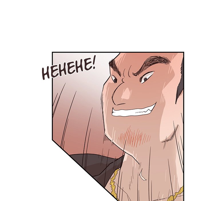 His Women’s University - Chapter 77 [photo 61] - MangaPorn