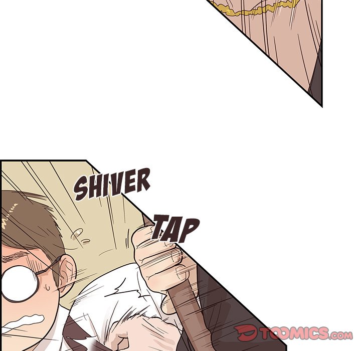 His Women’s University - Chapter 77 [photo 62] - MangaPorn