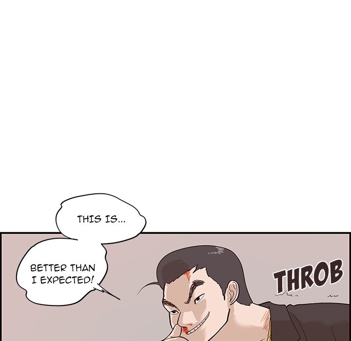 His Women’s University - Chapter 77 [photo 76] - MangaPorn