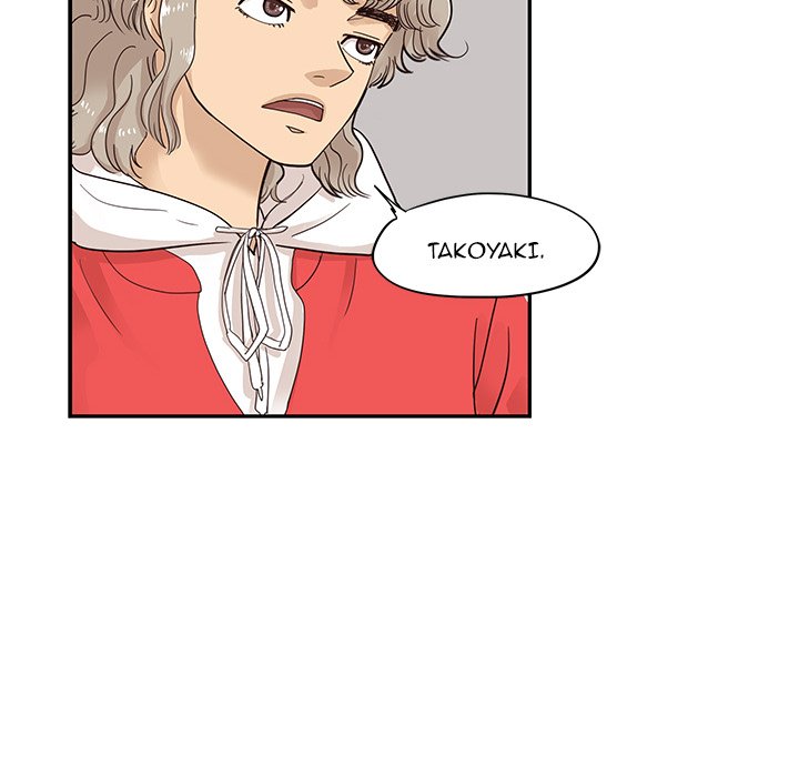 His Women’s University - Chapter 77 [photo 84] - MangaPorn