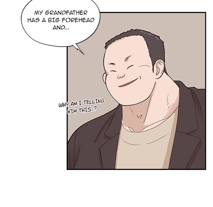 His Women’s University - Chapter 77 [photo 88] - MangaPorn