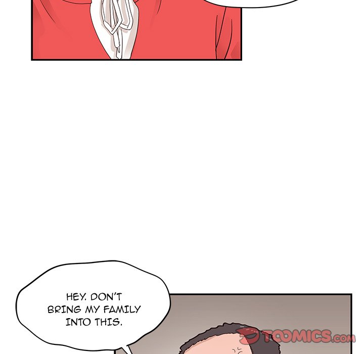 His Women’s University - Chapter 77 [photo 90] - MangaPorn