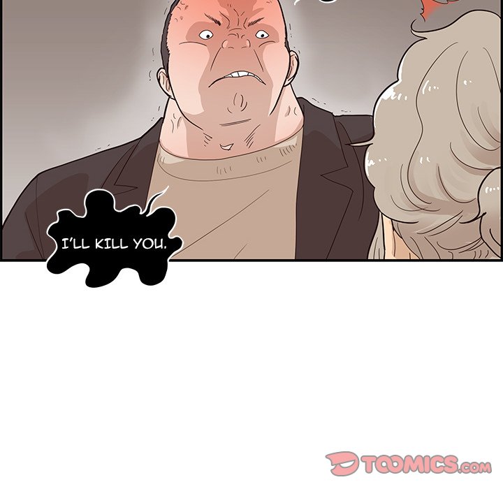 His Women’s University - Chapter 77 [photo 98] - MangaPorn