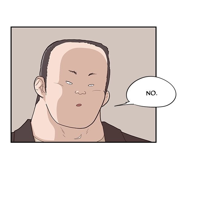 His Women’s University - Chapter 78 [photo 11] - MangaPorn