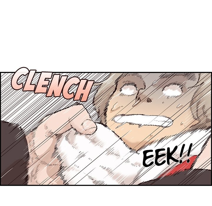 His Women’s University - Chapter 78 [photo 12] - MangaPorn