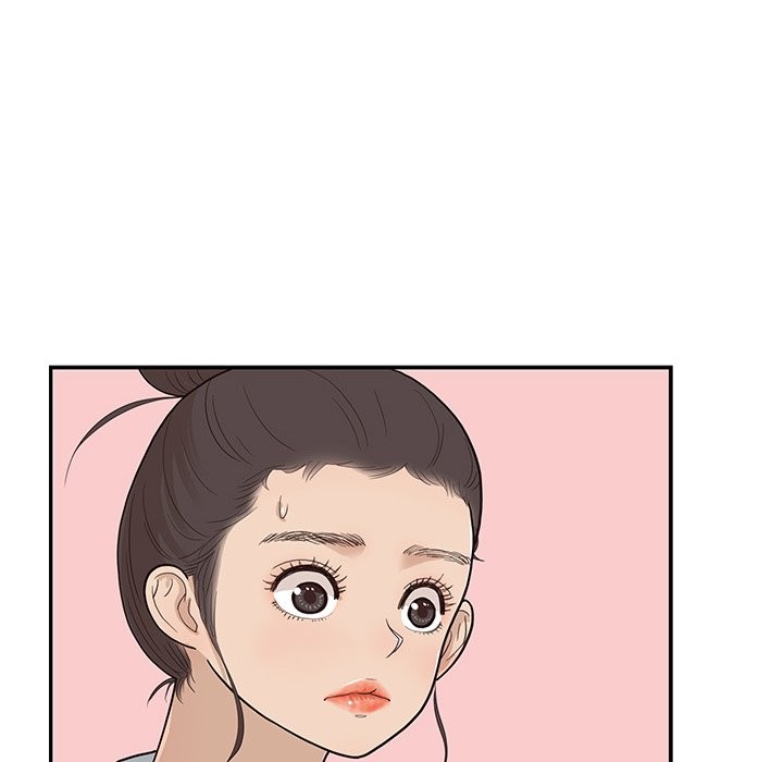 His Women’s University - Chapter 78 [photo 16] - MangaPorn