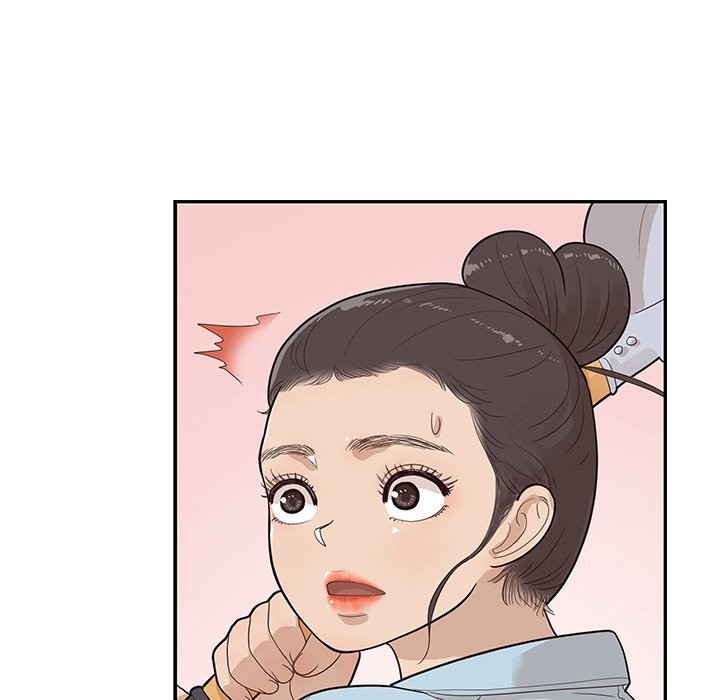 His Women’s University - Chapter 78 [photo 19] - MangaPorn