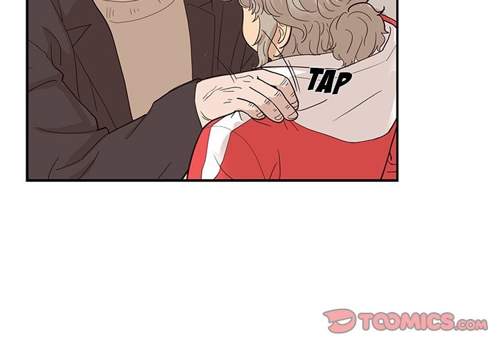 His Women’s University - Chapter 78 [photo 2] - MangaPorn