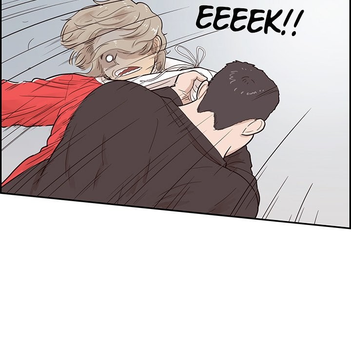 His Women’s University - Chapter 78 [photo 21] - MangaPorn