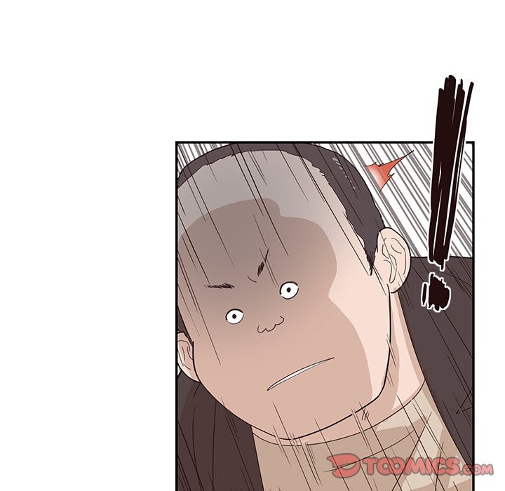 His Women’s University - Chapter 78 [photo 22] - MangaPorn