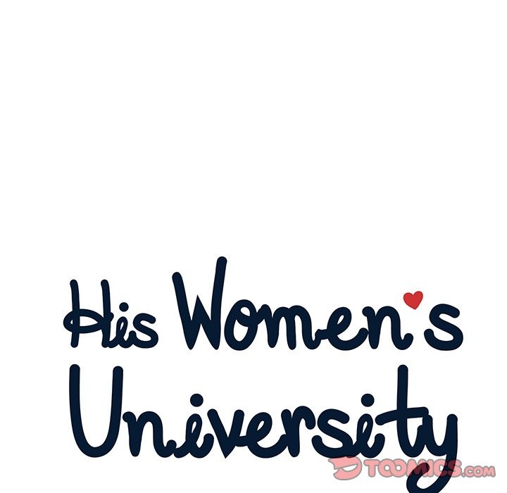 His Women’s University - Chapter 78 [photo 26] - MangaPorn
