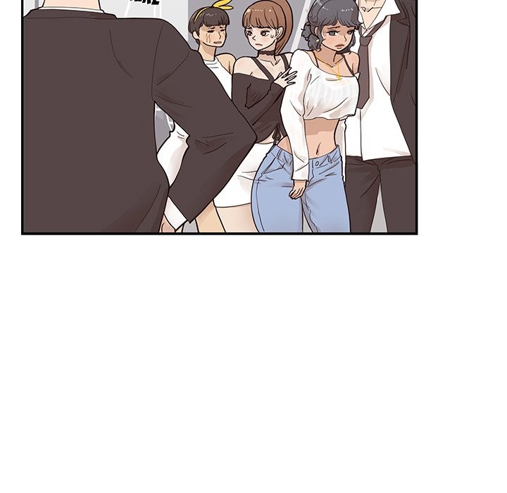 His Women’s University - Chapter 78 [photo 31] - MangaPorn