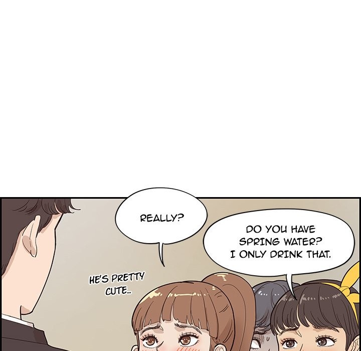 His Women’s University - Chapter 78 [photo 36] - MangaPorn