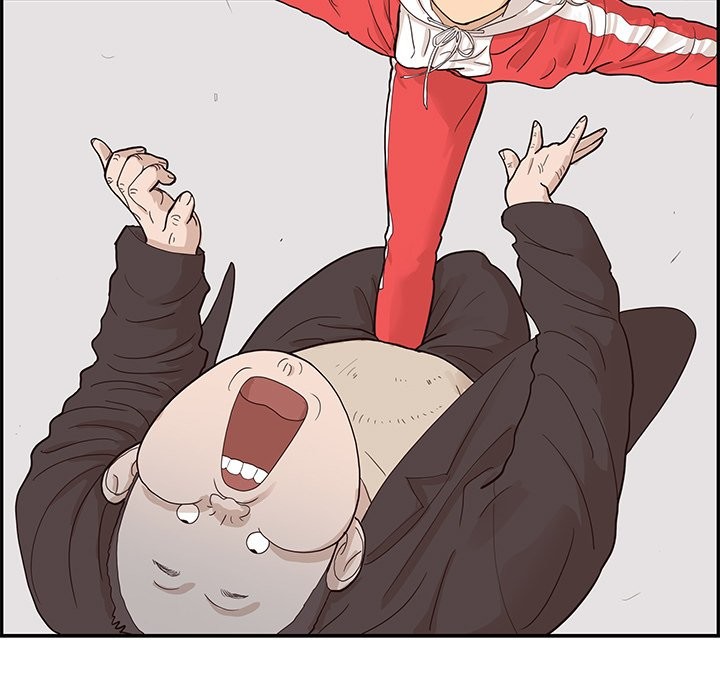 His Women’s University - Chapter 78 [photo 49] - MangaPorn