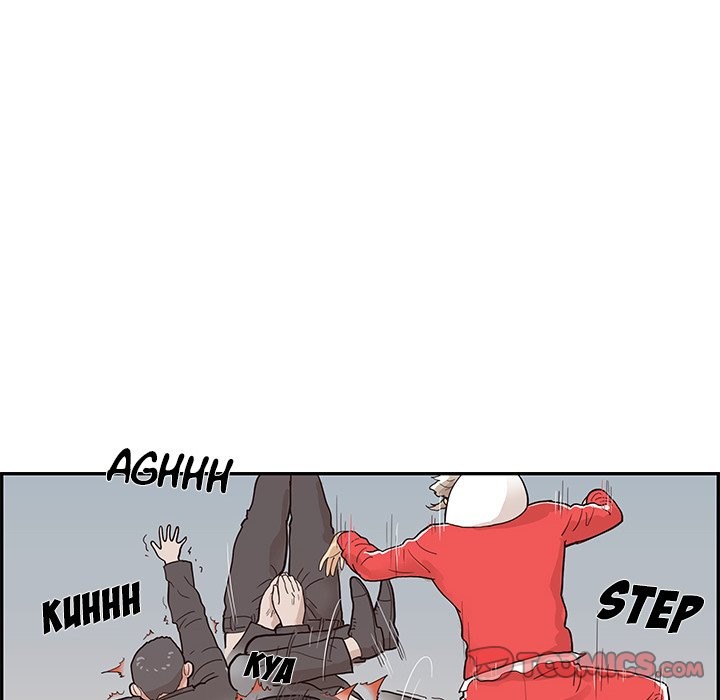 His Women’s University - Chapter 78 [photo 50] - MangaPorn