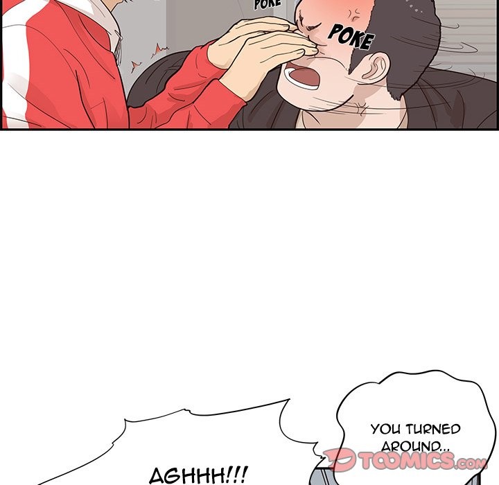 His Women’s University - Chapter 78 [photo 54] - MangaPorn