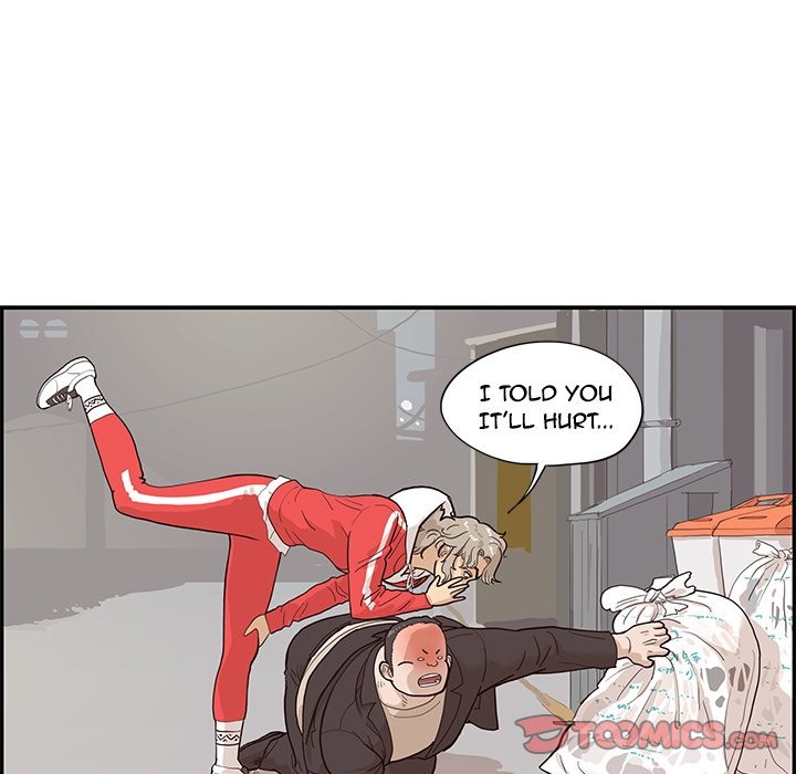 His Women’s University - Chapter 78 [photo 62] - MangaPorn