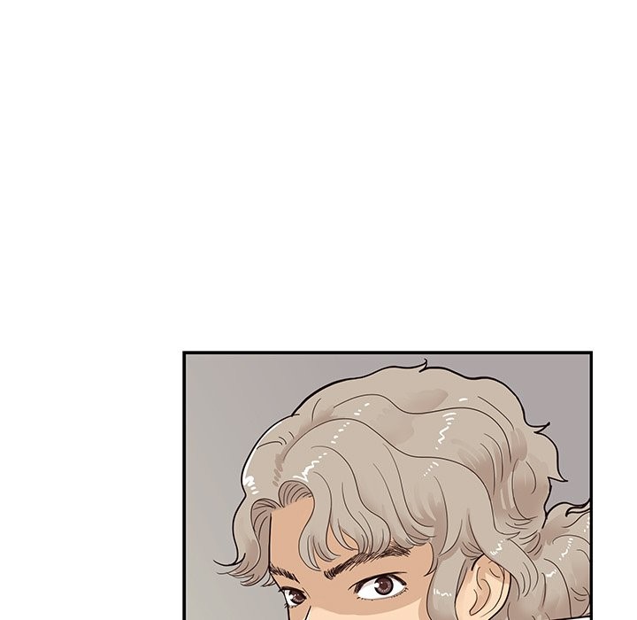 His Women’s University - Chapter 78 [photo 69] - MangaPorn