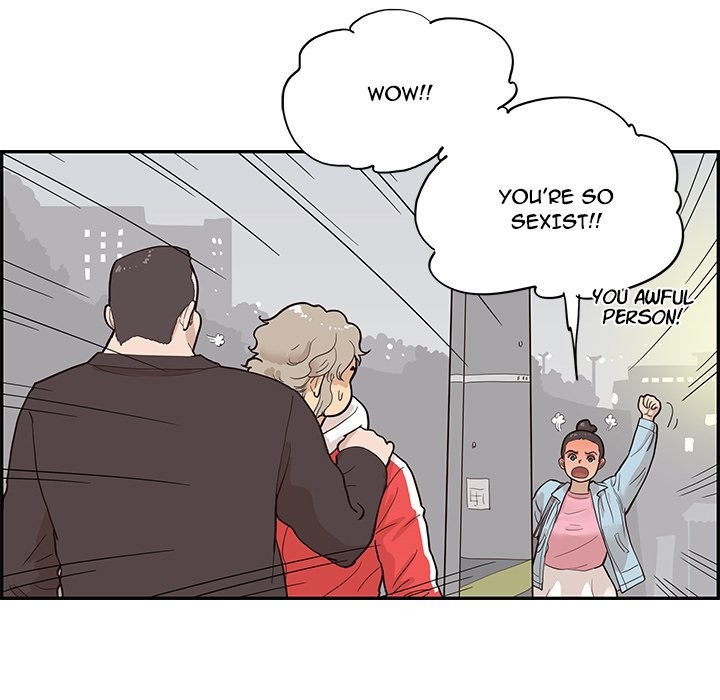 His Women’s University - Chapter 78 [photo 7] - MangaPorn