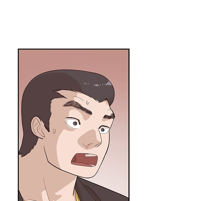 His Women’s University - Chapter 78 [photo 84] - MangaPorn