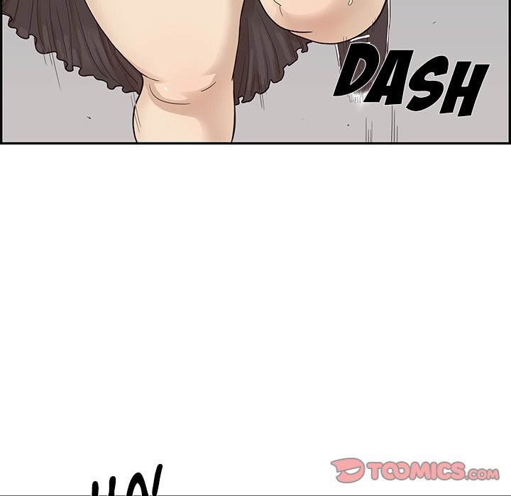 His Women’s University - Chapter 78 [photo 86] - MangaPorn