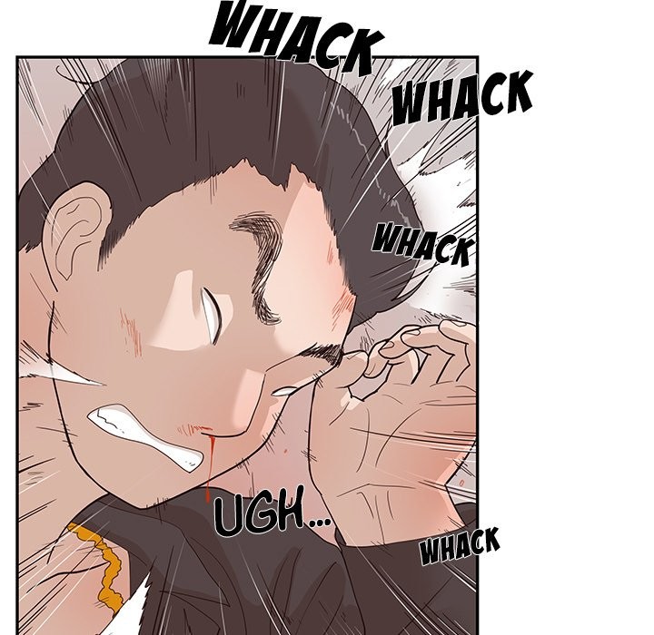 His Women’s University - Chapter 78 [photo 91] - MangaPorn