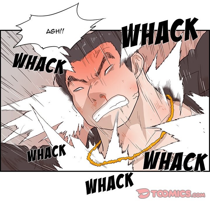 His Women’s University - Chapter 78 [photo 94] - MangaPorn