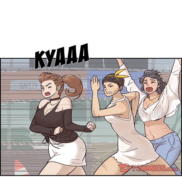 His Women’s University - Chapter 79 [photo 102] - MangaPorn