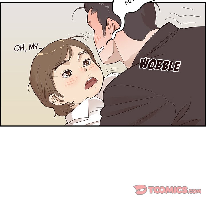 His Women’s University - Chapter 79 [photo 14] - MangaPorn