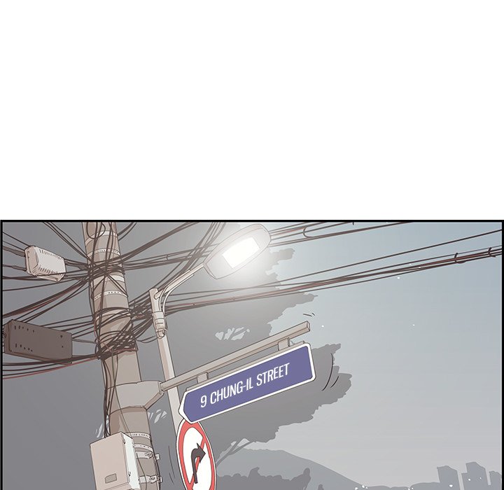 His Women’s University - Chapter 79 [photo 15] - MangaPorn