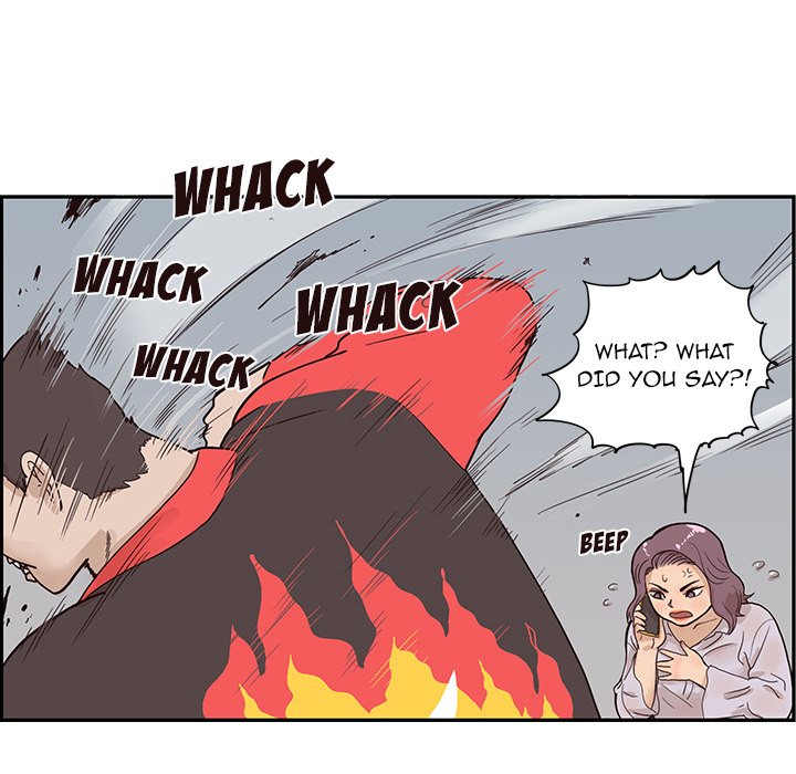 His Women’s University - Chapter 79 [photo 32] - MangaPorn