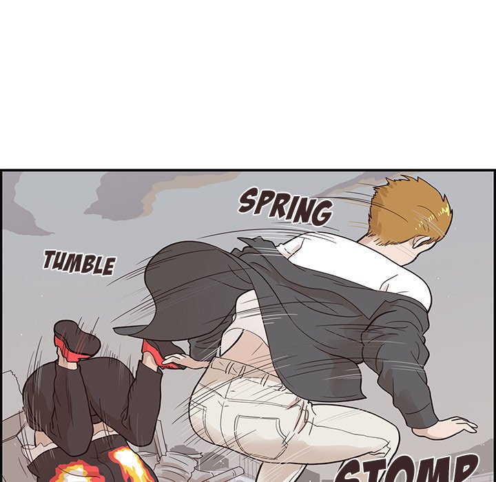 His Women’s University - Chapter 79 [photo 45] - MangaPorn