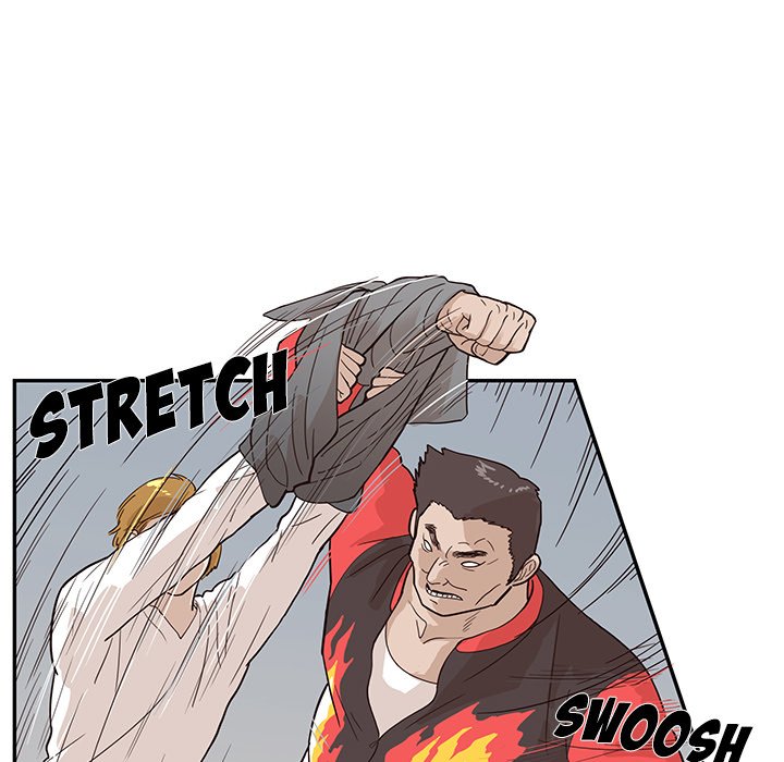 His Women’s University - Chapter 79 [photo 59] - MangaPorn