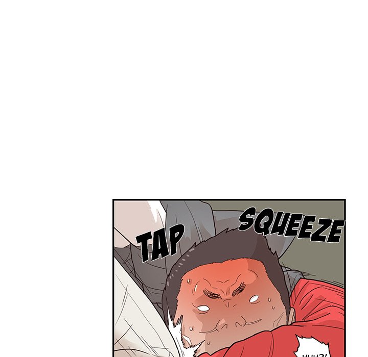 His Women’s University - Chapter 79 [photo 65] - MangaPorn