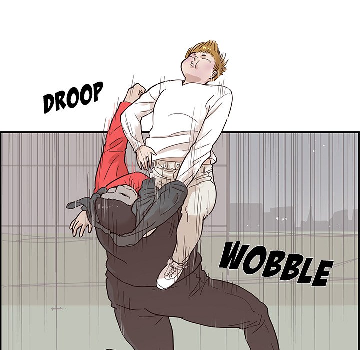 His Women’s University - Chapter 79 [photo 75] - MangaPorn