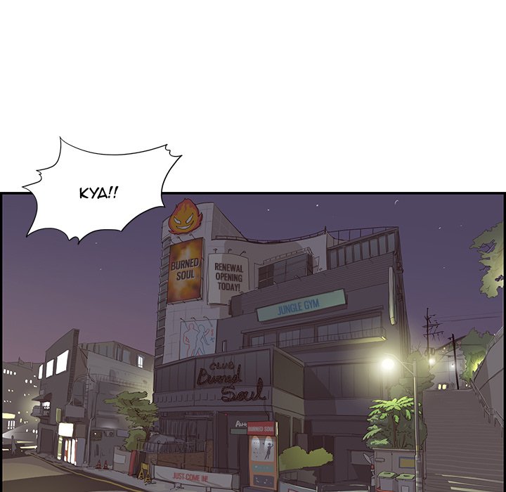 His Women’s University - Chapter 79 [photo 81] - MangaPorn