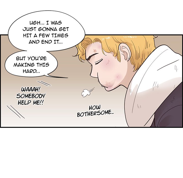 His Women’s University - Chapter 79 [photo 84] - MangaPorn