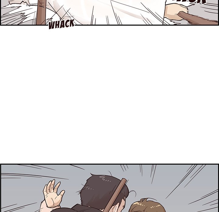 His Women’s University - Chapter 79 [photo 9] - MangaPorn