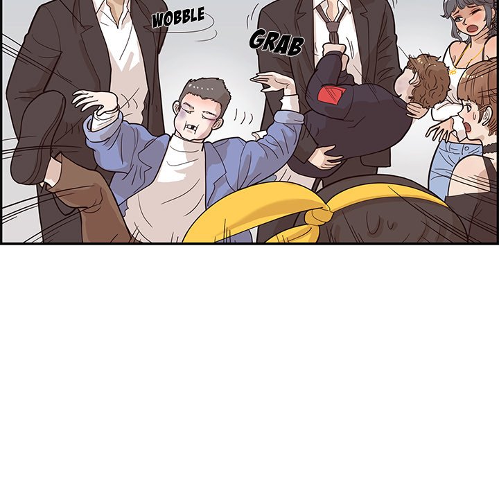 His Women’s University - Chapter 79 [photo 91] - MangaPorn