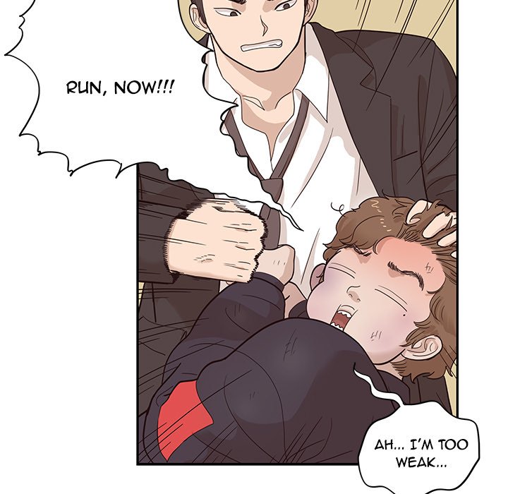 His Women’s University - Chapter 79 [photo 95] - MangaPorn